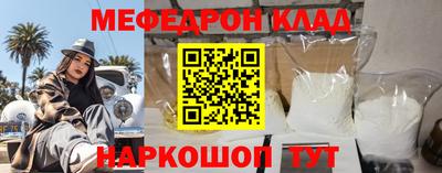 марки nbome Кингисепп
