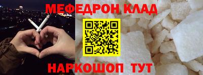 молекула духа Кимры