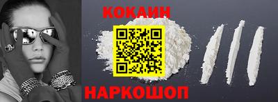 молекула духа Кимры