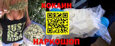 молекула духа Кимры