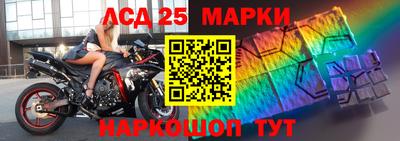 молекула духа Кимры