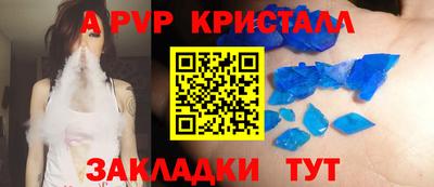 кокаин колумбия Кинель