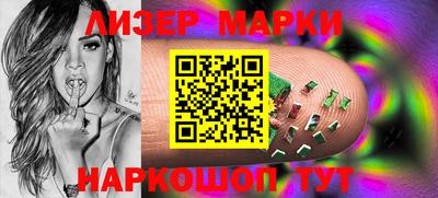 кокаин колумбия Кинель