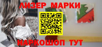 кокаин колумбия Кинель