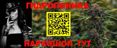 марки nbome Кингисепп