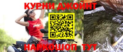 кокаин колумбия Кинель