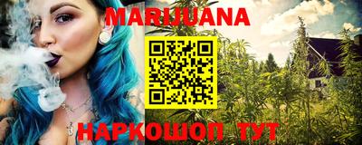 кокаин колумбия Кинель