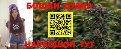 марки nbome Кингисепп
