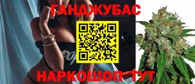 марки nbome Кингисепп