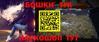 марки nbome Кингисепп