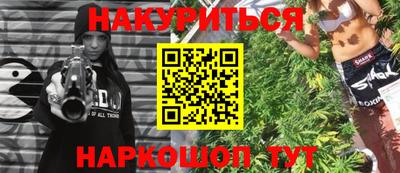 кокаин колумбия Кинель