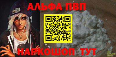 кокаин колумбия Кинель
