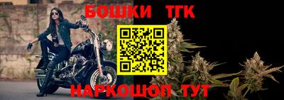 молекула духа Кимры