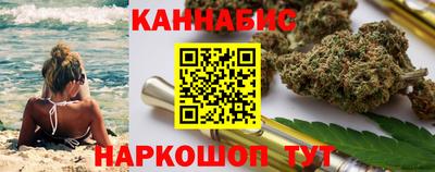 кокаин колумбия Кинель