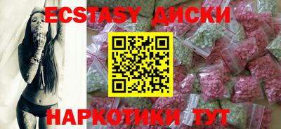 кокаин колумбия Кинель