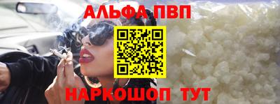 кокаин колумбия Кинель