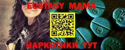 марки nbome Кингисепп