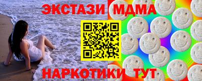 кокаин колумбия Кинель