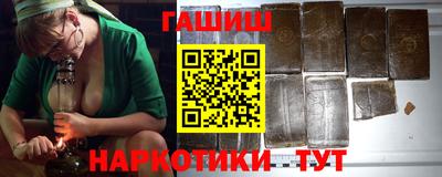 кокаин колумбия Кинель