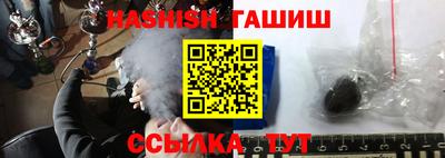 молекула духа Кимры