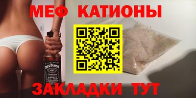 марки nbome Кингисепп