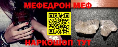 марки nbome Кингисепп