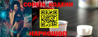 молекула духа Кимры