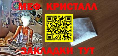 молекула духа Кимры