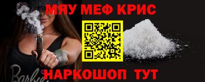 марки nbome Кингисепп