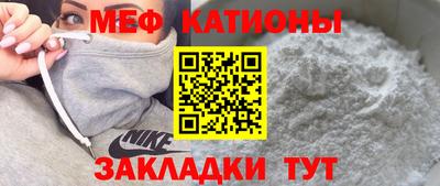 кокаин колумбия Кинель